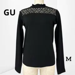 Item thumbnail for item acf86a84-eba8-4944-8c07-2e2d6c3082b0