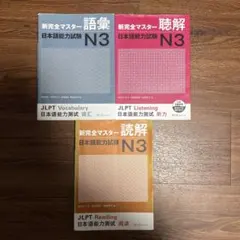 Item thumbnail for item 51a1062b-5c13-467f-a1da-314deccf2211