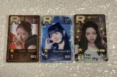 IVE レイ SUPERSTAR トレカ 韓国 POPUP