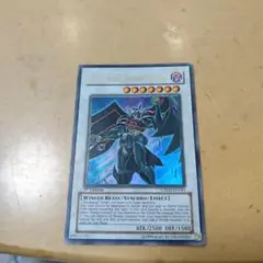 BF アーマードウィング　 1st Edition　②