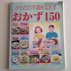 Item thumbnail for item e9d7b351-3abf-4da0-b2f1-9f06132a280b