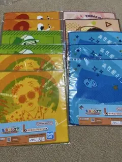東海オンエア一番くじ I賞 タオルコレクション
