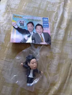 ダイアン　ゴイゴイスーでスーススーなガチャキーホルダー