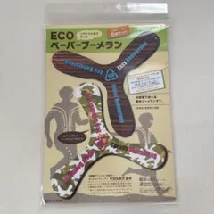 Item thumbnail for item 93dc8e7d-0d1a-472d-b2e3-42faebfccbd9