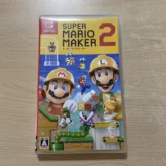 スーパーマリオメーカー2 switch パッケージ版