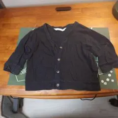 80futafuta 黒 カーディガン