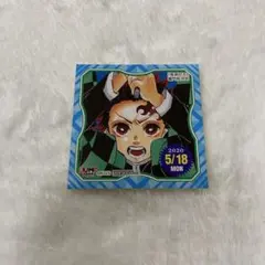 鬼滅の刃 ジャンプショップ ステッカー 竈門炭治郎