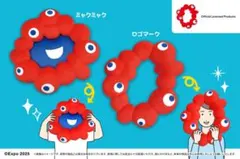 完売品《新品未使用》ミャクミャクぬいぐるみ/なりきりクッション　公式商品大阪関西
