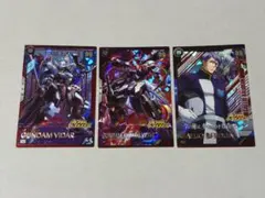 Item thumbnail for item 1bbc799e-b86b-4ddc-9d5a-845425e38f2a