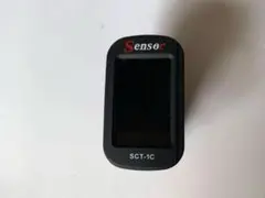 Item thumbnail for item 5553d12f-286c-4026-be7f-547c3b68700d