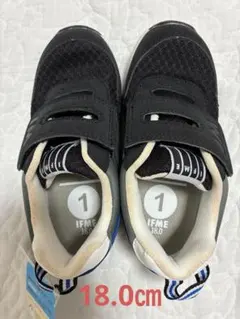 新品　イフミー　18.0㎝