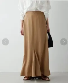 ガリャルダガランテ　キュプラフレアスカート