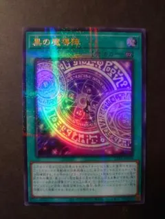 なべ様 リクエスト 3点 まとめ商品