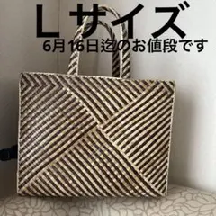 ラウハラバッグ Kimura Lauhala - メルカリ