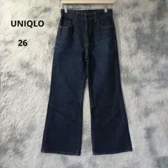 UNIQLOハイライズフレアジーンズ422615 　26（66cm）