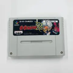 CP-A0120　GOGOACKMAN2　スーパーファミコン　ソフト