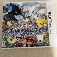 スーパーポケモンスクランブル