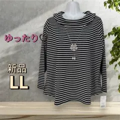 Item thumbnail for item 4dc0b10e-36c3-4f0d-b2cb-11a7c5fe1e14