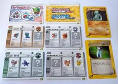 2025年最新】ポケモンバトルカードe ルビーの人気アイテム