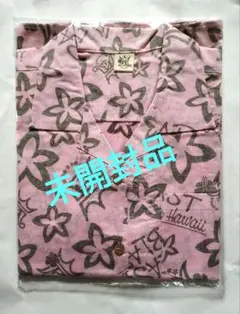2026年最新】嵐ハワイグッズの人気アイテム - メルカリ