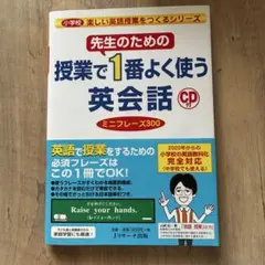 Item thumbnail for item dfd61107-ab78-4e80-8da4-e11fadf7d78e