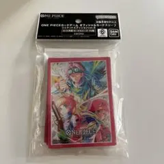 ONE PIECEカードゲーム　オフィシャルカードスリーブ　SWORD 20枚