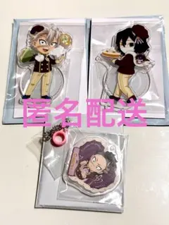 鬼滅の刃　ホワイトデーイベント後期　不死川実弥　不死川玄弥　伊黒小芭内