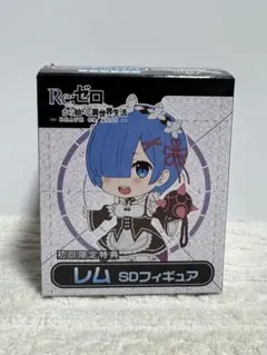 リゼロ レム フィギュア 初回限定特典　Re:ゼロから始める異世界生活