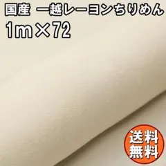 Item thumbnail for item 977ea576-cb5a-42cf-bf59-25d313dbf73a