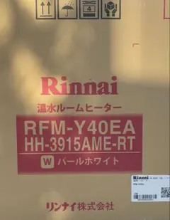 2026年最新】リンナイ rfmの人気アイテム - メルカリ