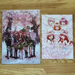 五等分の花嫁　B5下敷き 入場者特典 第5弾　EDイラスト A5サイズカード
