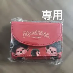 mibi様専用　ミニウォレット