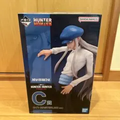 一番くじハンターハンターC賞カイトE賞ジン - メルカリ
