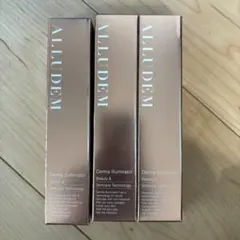 ALMADO オーディ マーレモイスチャー クリーム 50g2個セット - メルカリ