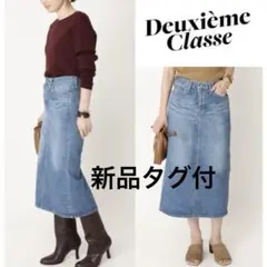 Leako様 リクエスト 3点 まとめ商品