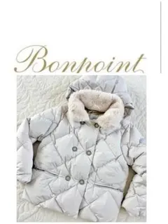 ボンポワン　ダウンコート　ライトグレー　130