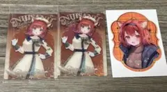 にじさんじ　ラトナ・プティ　ウエハースカード&ウィンターデートクリアステッカー