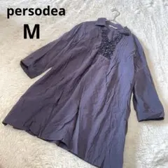 persodea ペルソディア 長袖シャツチュニック 紺 無地 フリル M