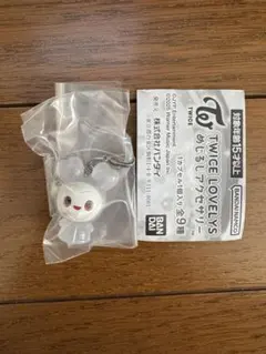 TWICE Lovelys めじるしアクセサリー JIVELY ダヒョン