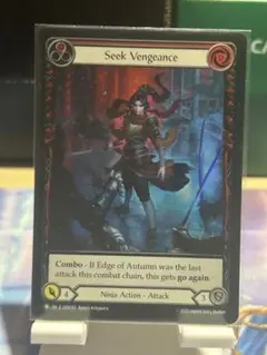 【RF】Seek Vengeance【flesh and blood】