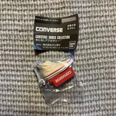 CONVERSEコンバースシューズコレクションめじるしアクセサリー