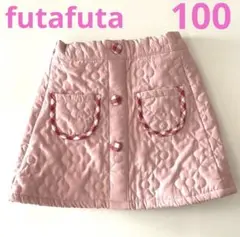 【新品未使用】futafuta フタフタ　花柄キルトスカート　ピンク　100