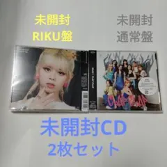 2026年最新】niziuリクの人気アイテム - メルカリ