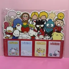 パウピポ