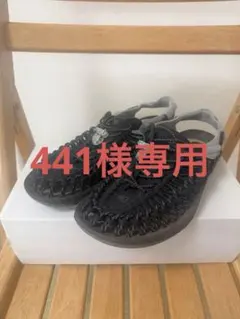 美品 KEEN ユニークII SLIDE M YS ペイズリー 26 cm - メルカリ