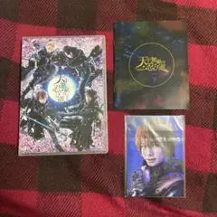 舞台 うたプリ 天下無敵の忍び道 Blu-ray