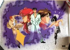 幽遊白書　90年代　ポスター　非売品　当時物　告知　希少