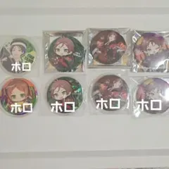 浦島坂田船 ハロパ うらたぬき缶バッジ① - メルカリ