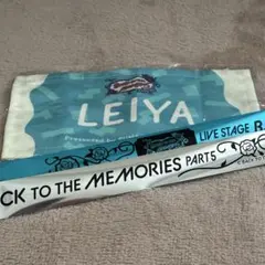 さのさん様 リクエスト 2点 まとめ商品