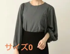 アンタイトル ブラウス